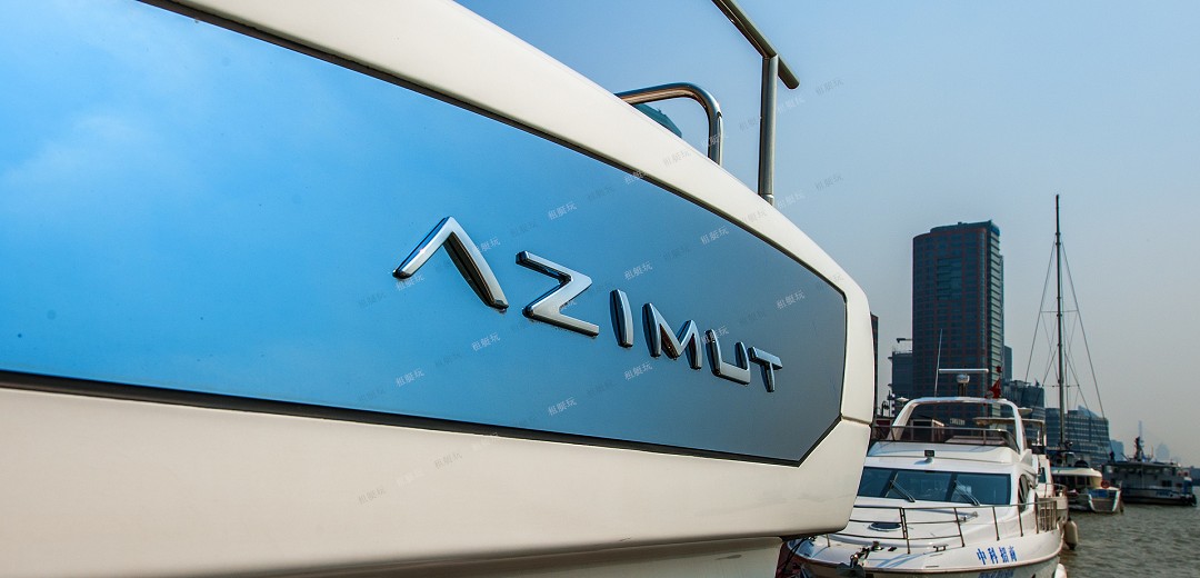 Azimut 54 豪華游艇